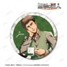 Attack on Titan [Especially Illustrated] Jean Tea Time Ver. Big Can Badge (Anime Toy)