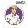 Attack on Titan [Especially Illustrated] Erwin Tea Time Ver. Big Can Badge (Anime Toy)