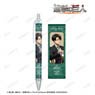 Attack on Titan [Especially Illustrated] Levi Tea Time Ver. Ballpoint Pen (Anime Toy)