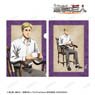 Attack on Titan [Especially Illustrated] Erwin Tea Time Ver. Clear File (Anime Toy)