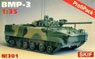 BMP-3 歩兵戦闘車 (エデュアルド製エッチング パーツ付) (プラモデル)