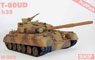 Tank T-80UD w/Etching Parts (Plastic model)