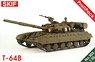 Tank T-64D w/Etching Parts (Plastic model)