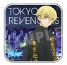 TV Animation [Tokyo Revengers] Multi Can Case mini Ver. Snow City 02 Chifuyu Matsuno (Anime Toy)