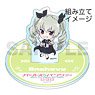 Girls und Panzer das Finale Capsule Stand Anchovy (Anime Toy)