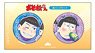 Osomatsu-san [Especially Illustrated] Karamatsu & Ichimatsu (Autumn) Can Badge Set (Anime Toy)