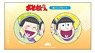 Osomatsu-san [Especially Illustrated] Choromatsu & Jyushimatsu (Autumn) Can Badge Set (Anime Toy)