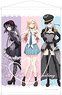 My Dress-Up Darling [Especially Illustrated] B2 Tapestry Assembly (Anime Toy)
