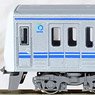 Seibu Series 6000 (6117 Formation, without Ventilator) Standard Four Car Formation Set (w/Motor) (Basic 4-Car Set) (Pre-colored Completed) (Model Train)