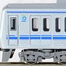 Seibu Series 6000 (Shinjuku Line, 6101 Formation Style) Standard Four Car Formation Set (w/Motor) (Basic 4-Car Set) (Pre-colored Completed) (Model Train)