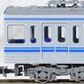 Seibu Series 6000 (Shinjuku Line, 6101 Formation Style) Additional Six Middle Car Set (without Motor) (Add-on 6-Car Set) (Pre-colored Completed) (Model Train)