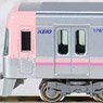 Keio Series 1000 (6th Edition, Salmon Pink) Five Car Formation Set (w/Motor) (5-Car Set) (Pre-colored Completed) (Model Train)