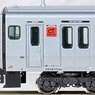 J.R. Kyushu Series 817 Sasebo (Nagasaki Main Line, Sasebo Line) Six Car Formation Set (w/Motor) (6-Car Set) (Pre-colored Completed) (Model Train)