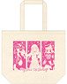 My Dress-Up Darling Large Tote Bag [Especially Illustrated] (Anime Toy)