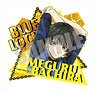 Blue Lock Die-cut Sticker Vol.1 Meguru Bachira (Anime Toy)