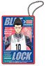 Blue Lock Acrylic Key Ring Vol.2 Shoei Baro (Anime Toy)