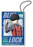 Blue Lock Acrylic Key Ring Vol.2 Ikki Niko (Anime Toy)