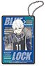 Blue Lock Acrylic Key Ring Vol.2 Seishiro Nagi (Anime Toy)