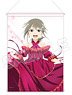 Yuki Yuna is a Hero: The Wasio Sumi Chapter [Especially Illustrated] B3 Tapestry Gin Minowa (Anime Toy)