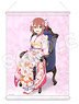 Yuki Yuna is a Hero: The Wasio Sumi Chapter [Especially Illustrated] B3 Tapestry Yuna Yuki (Anime Toy)