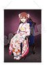 Yuki Yuna is a Hero: The Wasio Sumi Chapter [Especially Illustrated] B1 Tapestry Yuna Yuki (Anime Toy)