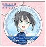 Yuki Yuna is a Hero: The Wasio Sumi Chapter [Especially Illustrated] Character Can Badge Sumi Washio (Anime Toy)