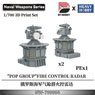 Pop Groupfire Control Radar (for Slava Class) (Plastic model)