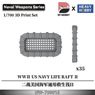 WWII US Navy Life Raft II (Set of 35) (Plastic model)