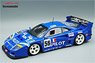 フェラーリ F40 GTE ル・マン24時間 1996 #56 M.Ferte /O.Thevenin /N.Loboissetier Pilot Pen Racing (ミニカー)