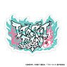 Blue Lock Mini Sticker Graffiti (Rin Itoshi) (Anime Toy)