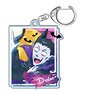 The Vampire Dies in No Time. Wet Color Series Glitter Key Ring Dralk (Anime Toy)