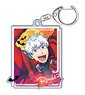 The Vampire Dies in No Time. Wet Color Series Glitter Key Ring Ronald (Anime Toy)