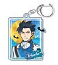 The Vampire Dies in No Time. Wet Color Series Glitter Key Ring To Handa (Anime Toy)