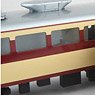 1/80(HO) SASHI481 #15-#29 Early Type Redy-to-run (J.N.R. Limited Express Series 485) (Pre-Colored Completed) (Model Train)