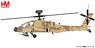 AH-64E アパッチ・ガーディアン `カタール空軍 2022` (完成品飛行機)