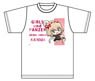 Girls und Panzer das Finale Puchichoko Graphic T-Shirt [Katyusha] Earthly Branches (Anime Toy)
