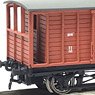 Japan`s Oldest Brake Van Paper Kit (Unassembled Kit) (Model Train)