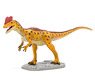 Dilophosaurus Soft Model (Animal Figure)