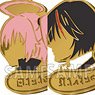 That Time I Got Reincarnated as a Slime Silhouette Charm (Set of 6) (Anime Toy)