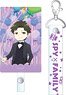 Spy x Family Phone Tab & Strap Set Damian (Anime Toy)