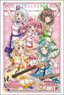 Bushiroad Sleeve Collection HG Vol.3428 Bang Dream! Girls Band Party! [Pastel*Palettes] 2022 Ver. (Card Sleeve)