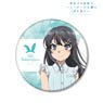 Rascal Does Not Dream of Bunny Girl Senpai [Especially Illustrated] Mai Sakurajima Big Can Badge (Anime Toy)