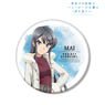 Rascal Does Not Dream of Bunny Girl Senpai [Especially Illustrated] Mai Sakurajima Winter Clothes Ver. Big Can Badge (Anime Toy)