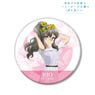 Rascal Does Not Dream of Bunny Girl Senpai [Especially Illustrated] Rio Futaba Sunflower & White Dress Ver. Big Can Badge (Anime Toy)