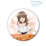Rascal Does Not Dream of Bunny Girl Senpai [Especially Illustrated] Kaede Azusagawa Sunflower & White Dress Ver. Big Can Badge (Anime Toy)