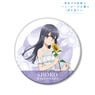 Rascal Does Not Dream of Bunny Girl Senpai [Especially Illustrated] Shoko Makinohara Sunflower & White Dress Ver. Big Can Badge (Anime Toy)