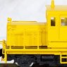 [Limited Edition] TMC200B Motor Car Finished Model (Pre-colored Completed) (Model Train)