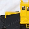 【特別企画品】 TMC200CS 除雪モーターカー 塗装済完成品 (塗装済み完成品) (鉄道模型)