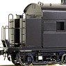 1/80(HO) J.N.R. MANU34 Steam Generator Car Late Original Type Renewal Product II Kit (Unassembled Kit) (Model Train)