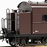 16番(HO) 国鉄 マヌ34 暖房車 後期増炭タイプ リニューアル品II 組立キット (組み立てキット) (鉄道模型)